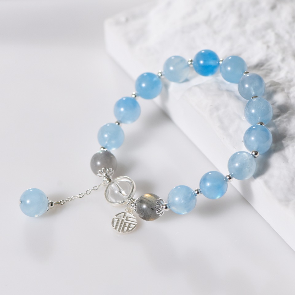 Calming,Communication,Courage,Wisdom,Natural aquamarine bracelet